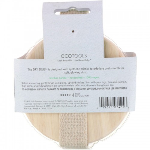 EcoTools - Escova para esfoliação a seco