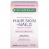 Nature's Bounty - Vitamina para Cabelo, Pele e Unhas (Hair, Skin & Nails) - 250 Softgels