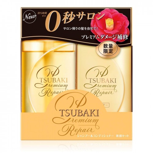 Shiseido Tsubaki - Premium Repair Floral Fruity Kit - Shampoo + Condicionador - 490mL cada