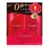 Shiseido Tsubaki - Premium Moist Hair Care Kit - Shampoo + Condicionador - 490mL cada
