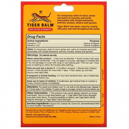 Tiger Balm - Pomada para aliviar a dor - Red Extra Strength Ointment - 18g
